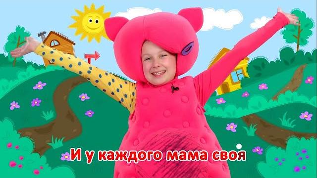 Кукутики - Караоке - Мама + Дедушка - песенки для детей Кукутики - Караоке - Мама + Дедушка - песенки для детей