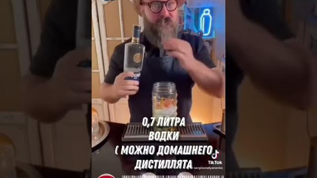 Настойка на Фейхоа Настойка на Фейхоа