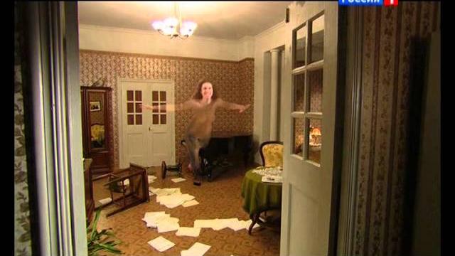 Мастер и Маргарита - Маргарита в гневе. Мастер и Маргарита - Маргарита в гневе.
