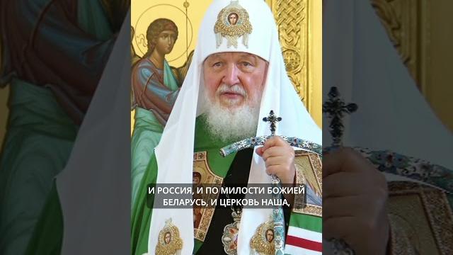 ПУТЬ ЖИЗНИ ИЛИ ПУТЬ К КОНЦУ? | ПАТРИАРХ КИРИЛЛ #слово_священноигумена #патриарх #валаам ПУТЬ ЖИЗНИ ИЛИ ПУТЬ К КОНЦУ? | ПАТРИАРХ КИРИЛЛ #слово_священноигумена #патриарх #валаам