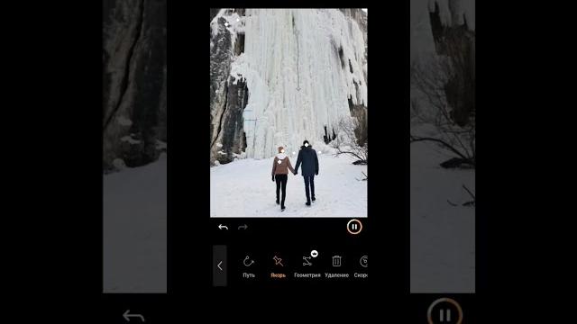 "Оживить" водопад на фото) 2 минуты и готово #фото #видео #монтаж #креативныеидеидляфото #обучение "Оживить" водопад на фото) 2 минуты и готово #фото #видео #монтаж #креативныеидеидляфото #обучение
