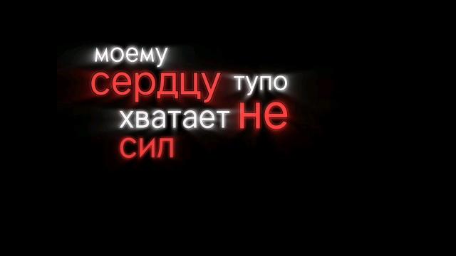 почему ты ни с кем не дружишь? дождь рассвет грустное видео со смыслом депрессивные песни поплакать почему ты ни с кем не дружишь? дождь рассвет грустное видео со смыслом депрессивные песни поплакать