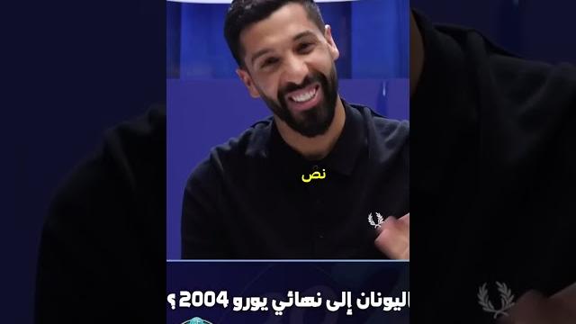 هل تستطيعون الإجابة على هذا اللغز؟ هل تستطيعون الإجابة على هذا اللغز؟