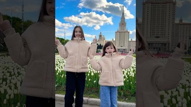 Станцевали тренд Улыбалась ️ Станцевали тренд Улыбалась ️
