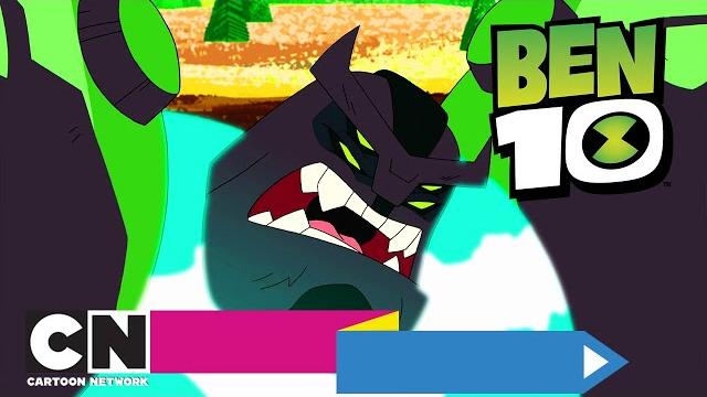 Бен 10 | Природа вещей | Cartoon Network Бен 10 | Природа вещей | Cartoon Network