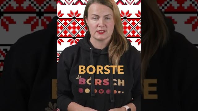Откуда взялось слово "борщ"? Откуда взялось слово "борщ"?