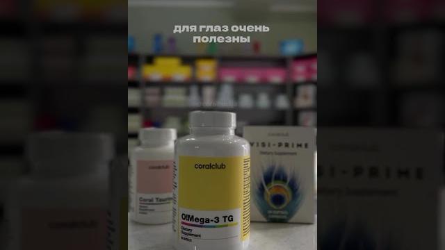Ваши глазки скажут: ,, Спасибо!,, Ваши глазки скажут: ,, Спасибо!,,