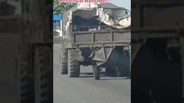 Весёлый он какой-то Весёлый он какой-то