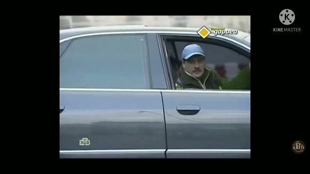 Нарезка краштестов audi а8 d2 Нарезка краштестов audi а8 d2