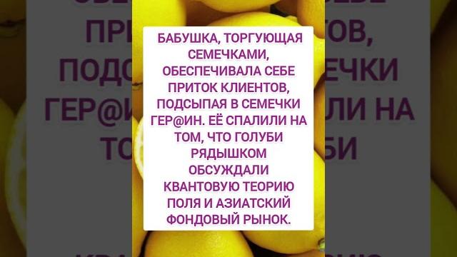 Спасибо за и подписку ️ Спасибо за и подписку ️