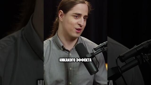 Ежовик гребенчатый - увеличивает интеллект? Подкаст Глеба Соломина #подкасты #ежовик #мозг Ежовик гребенчатый - увеличивает интеллект? Подкаст Глеба Соломина #подкасты #ежовик #мозг
