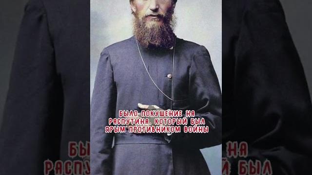 Причина первой мировой Причина первой мировой