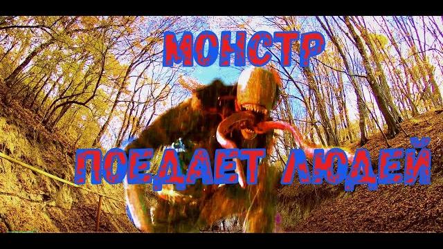 Лучше не смотрите это видео про пришельцев!они закрыли проход!видео про нло!все про нло!монстры (CGI Лучше не смотрите это видео про пришельцев!они закрыли проход!видео про нло!все про нло!монстры (CGI