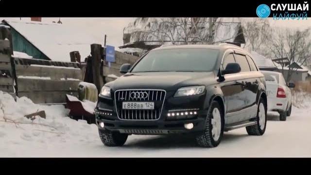 Песня, БОМБА! Вы только послушайте! Отогреется душа Песня, БОМБА! Вы только послушайте! Отогреется душа