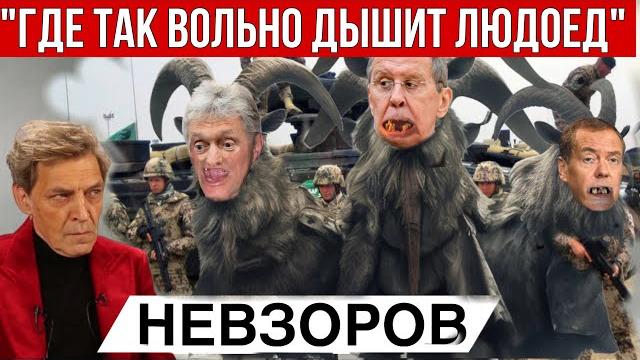 Берлин разместил войска на границе с РФ. Игра в прятки с реальностью. Кто самый слепой. Чудо будет? Берлин разместил войска на границе с РФ. Игра в прятки с реальностью. Кто самый слепой. Чудо будет?