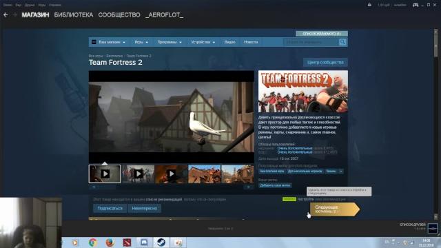 steam самоцветы/НУЖНЫ ЛИ ОНИ?#1 steam самоцветы/НУЖНЫ ЛИ ОНИ?#1