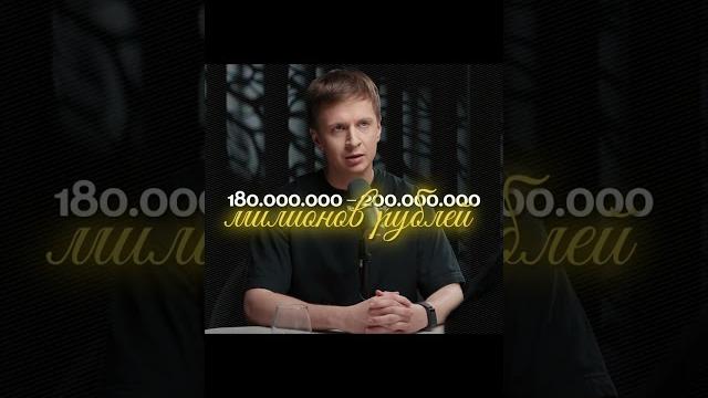 Сколько зарабатывают популярные стримеры? Сколько зарабатывают популярные стримеры?