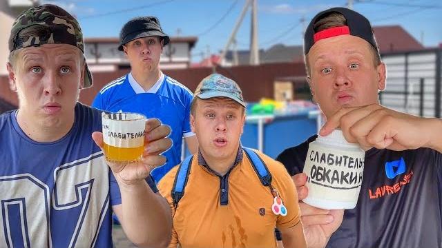 ДЕНЬ БЕЗ РОДИТЕЛЕЙ | Сериал БРАТИКИ - 171 Серия ДЕНЬ БЕЗ РОДИТЕЛЕЙ | Сериал БРАТИКИ - 171 Серия
