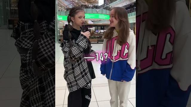 СКОЛЬКО ЛЕТ МАРЬЯНЕ? #likee #maryana #tiktok #shorts СКОЛЬКО ЛЕТ МАРЬЯНЕ? #likee #maryana #tiktok #shorts