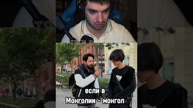 Осуждаю #равшан #ravshan #staya Осуждаю #равшан #ravshan #staya