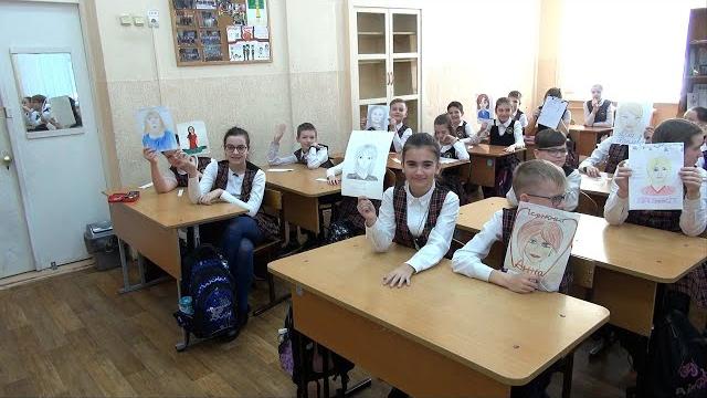 ТЭЛ поздравление с 8 Марта 5а ТЭЛ поздравление с 8 Марта 5а
