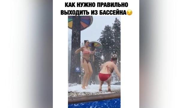 Лучшие ролики недели #204 "Народ балдеет" Лучшие ролики недели #204 "Народ балдеет"