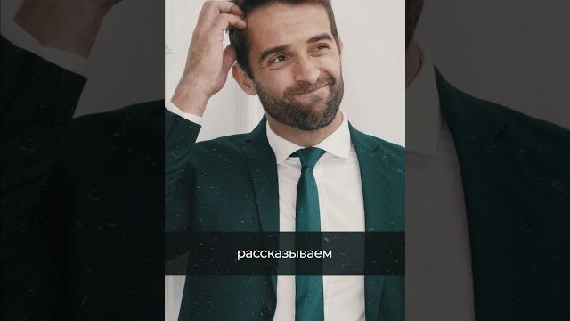 Мошенническая схема "Оборотень" Мошенническая схема "Оборотень"