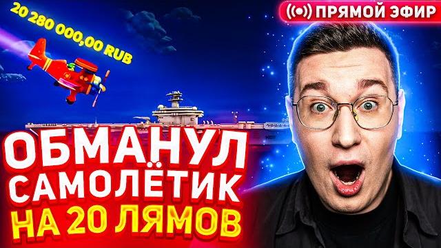 Лорд Трепутин Стрим Онлайн Заносы Недели Трепутин Лорд Заносы Недели #максон #зубарев #злой Лорд Трепутин Стрим Онлайн Заносы Недели Трепутин Лорд Заносы Недели #максон #зубарев #злой