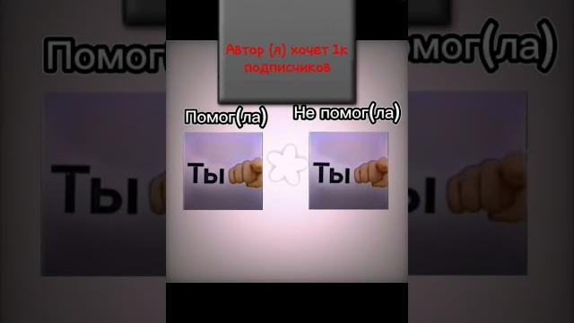 я не автор этого видео я не автор этого видео