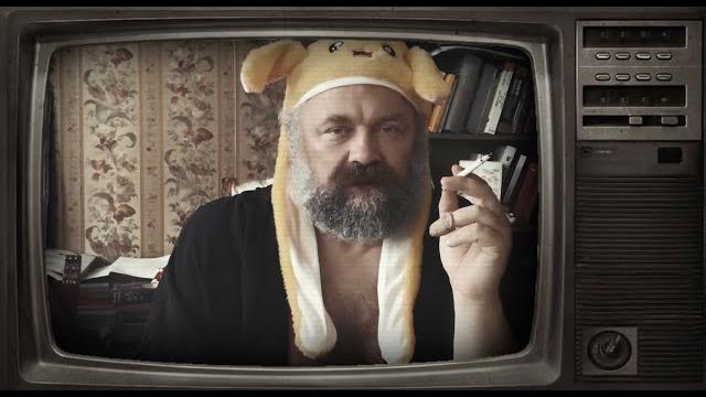 Я – Артур Смольянинов Я – Артур Смольянинов