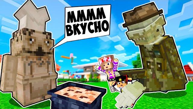 Майнкрафт но СЛОМАННЫЙ МОД на игру МАЛЕНЬКИЕ КОШМАРЫ в Майнкрафте Троллинг Ловушка Minecraft Майнкрафт но СЛОМАННЫЙ МОД на игру МАЛЕНЬКИЕ КОШМАРЫ в Майнкрафте Троллинг Ловушка Minecraft
