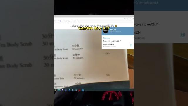 ЗУБАРЕВ спалил на стриме Х** ЗУБАРЕВ спалил на стриме Х**