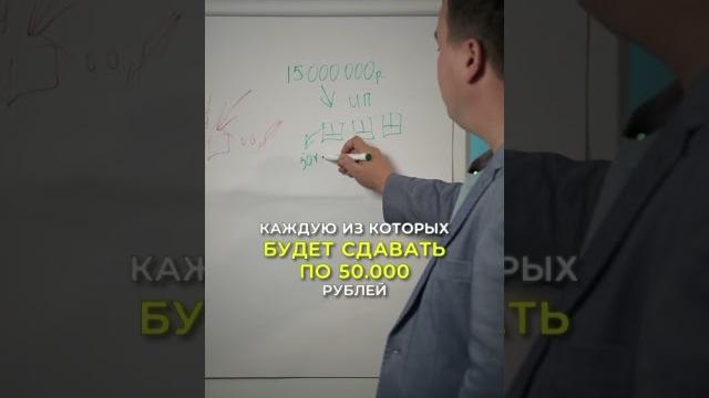 Зачем богатые люди берут деньги в кредит? Зачем богатые люди берут деньги в кредит?