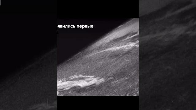 Доказательство что Земля плоская️ Доказательство что Земля плоская️
