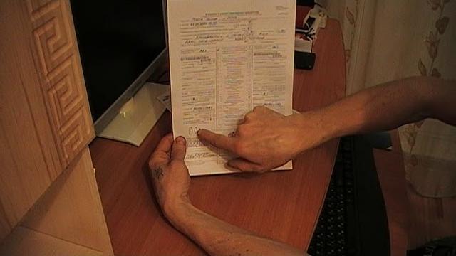 как заполнить европротокол при ДТП как заполнить европротокол при ДТП