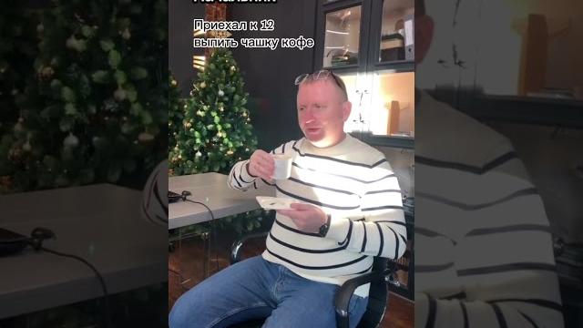 Так радостно в душе) Так радостно в душе)