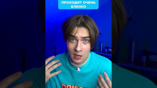 Почему нельзя оставлять засосы? Почему нельзя оставлять засосы?