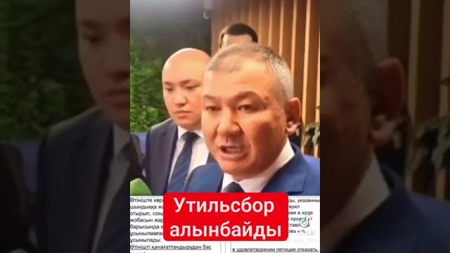 #утильсбор #утильсбор