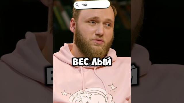 ЧБД - Олег Майами хотел наехать на Макара. Нурлан #shorts #youtube #tiktok #юмор #subscribe ЧБД - Олег Майами хотел наехать на Макара. Нурлан #shorts #youtube #tiktok #юмор #subscribe