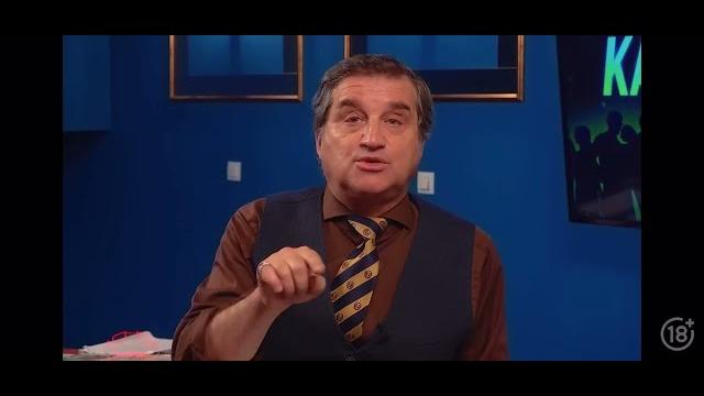 Русский народ, Отар и кот Твикс Русский народ, Отар и кот Твикс