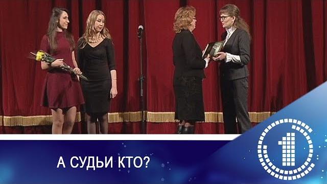 День Юриста День Юриста