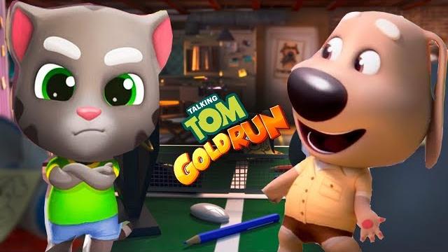 ТОМ ЗА ЗОЛОТОМ - игровое видео мультик игра для детей ГОВОРЯЩИЙ ТОМ И ДРУЗЬЯ мультики про котиков ТОМ ЗА ЗОЛОТОМ - игровое видео мультик игра для детей ГОВОРЯЩИЙ ТОМ И ДРУЗЬЯ мультики про котиков