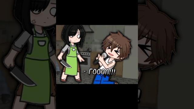 #gacha#мем#gachalife#gachaclub#врек#реки#приколы#мемы#school#гача#memes#trend#meme#edit#рек#shorts #gacha#мем#gachalife#gachaclub#врек#реки#приколы#мемы#school#гача#memes#trend#meme#edit#рек#shorts