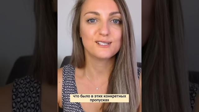 Стоит ли указывать в резюме год, который вы не работали? Как рассказать о перерыве в работе? Стоит ли указывать в резюме год, который вы не работали? Как рассказать о перерыве в работе?