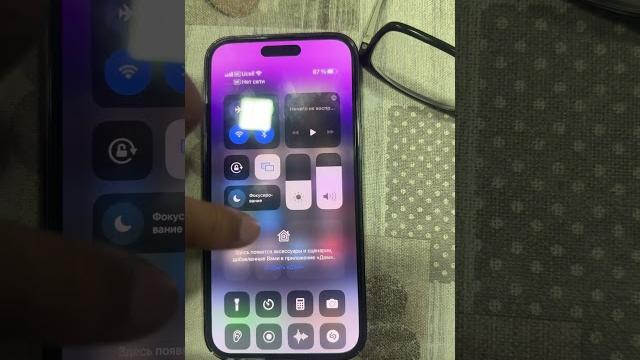Не работает повтор экрана на iphone 14 pro max Не работает повтор экрана на iphone 14 pro max