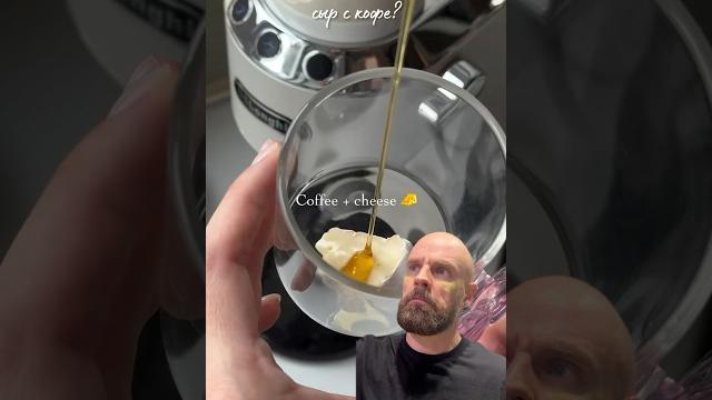 Почему мне раньше не сказали, что это так вкусно?! Проверяю лайфхаки @tobolator Подпишись Почему мне раньше не сказали, что это так вкусно?! Проверяю лайфхаки @tobolator Подпишись