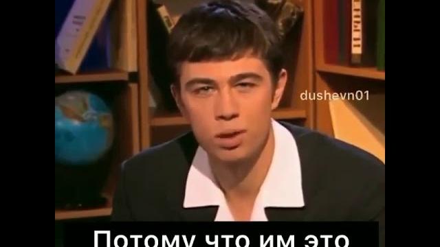 Сильные слова, Сергея Бодрова Сильные слова, Сергея Бодрова