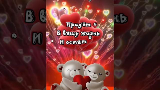 9 Июня! С Днём Друзей!#праздник 9 Июня! С Днём Друзей!#праздник