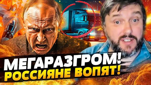 ️СРОЧНО! ПАУТИНА: СЛИЛИ ВИДЕО С НАЧАЛОМ ОПЕРАЦИИ! Z-паблики ПОРВАЛО! ТАКОГО НЕ ЖДАЛИ! BalaganOFF ️СРОЧНО! ПАУТИНА: СЛИЛИ ВИДЕО С НАЧАЛОМ ОПЕРАЦИИ! Z-паблики ПОРВАЛО! ТАКОГО НЕ ЖДАЛИ! BalaganOFF