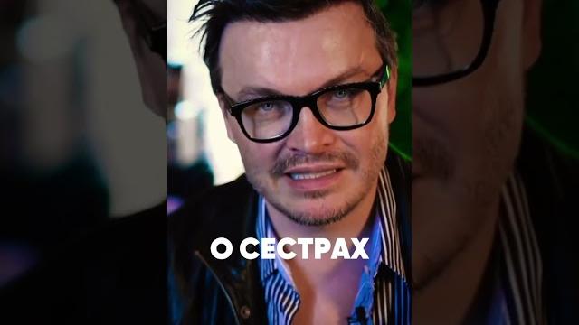 Супружеский долг сиамских близнецов Хенсел #antons #новости #антонс #сплетни #интервью Супружеский долг сиамских близнецов Хенсел #antons #новости #антонс #сплетни #интервью
